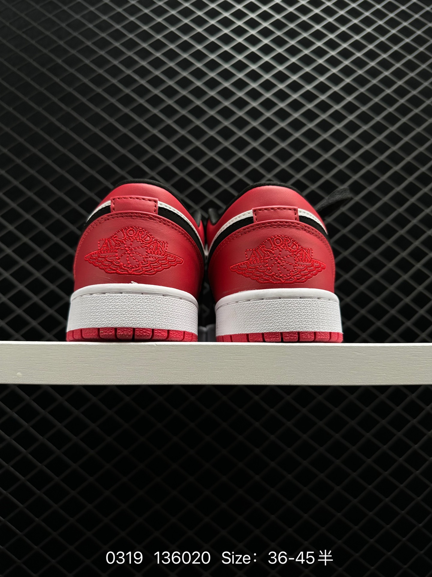 Air Jordan 1 Retro Low “Laser Blue”